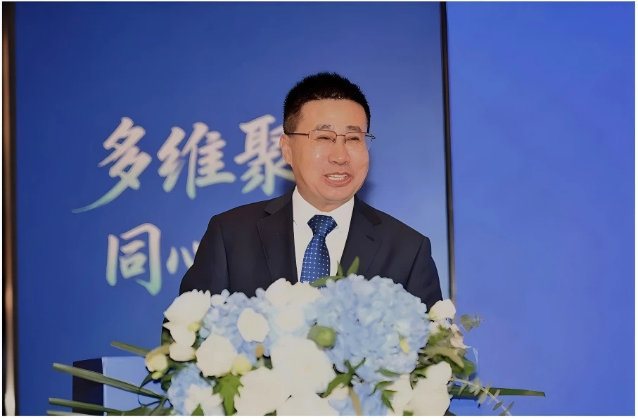 20251010162000128308 20251010162000128308